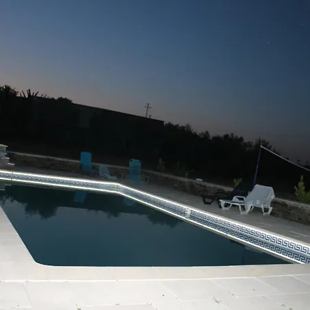 Holiday home Quinta Do Adil