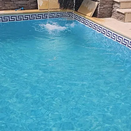 Quinta Do Adil בית נופש *