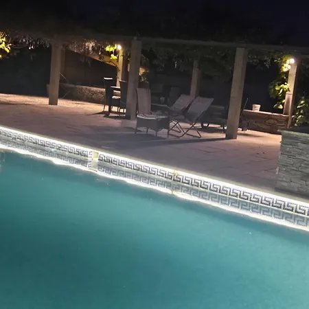 Quinta Do Adil 度假居