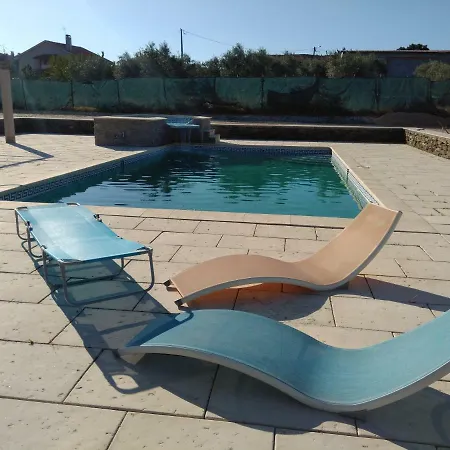 度假居 Quinta Do Adil *
